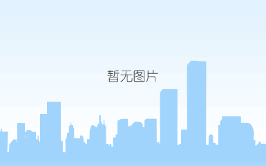 船井
